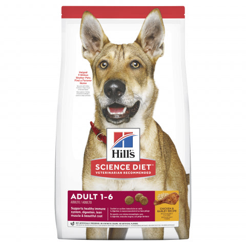 3KG ADULT 1-6YR CANINE HILLS S/DIET