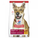 7.5KG ADULT 1-6YR CANINE HILLS S/DIET