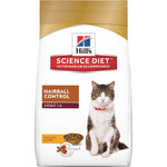 4KG FELINE ADULT HAIRBALL SCIENCE DIET