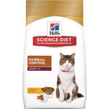 4KG FELINE ADULT HAIRBALL SCIENCE DIET